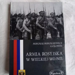 Armia Rosyjska w Wielkiej Wojnie