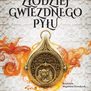 Złodziej Gwiezdnego Pyłu
