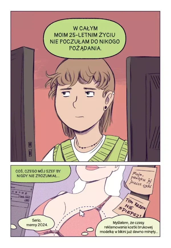 Mój Daleki Bliski