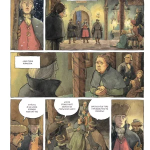 Skorpion | Tom 5 | Egipcjanin Tamose & Grobowiec sługi jedynego boga | Komiks historyczno-przygodowy