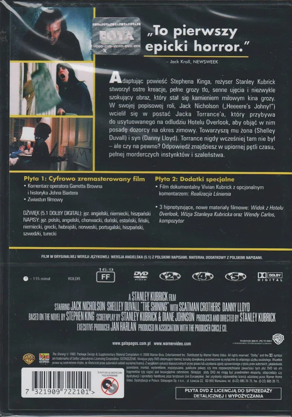 Lśnienie, płyta DVD