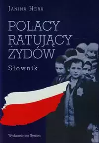 Polacy ratujący Żydów