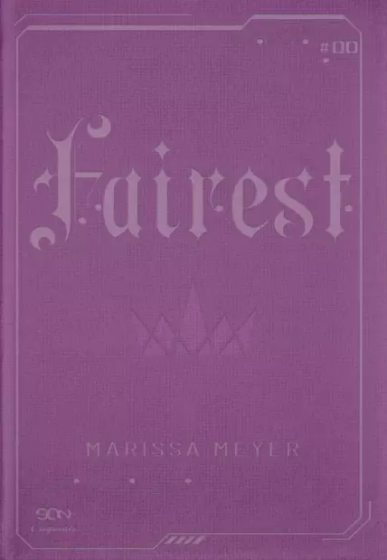 Fairest (barwione brzegi)