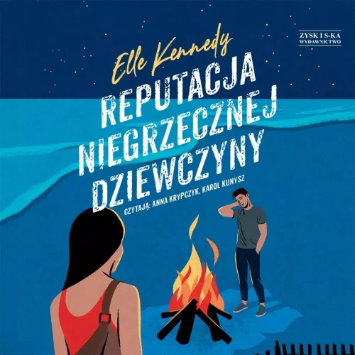 Reputacja niegrzecznej dziewczyny, audiobook CD