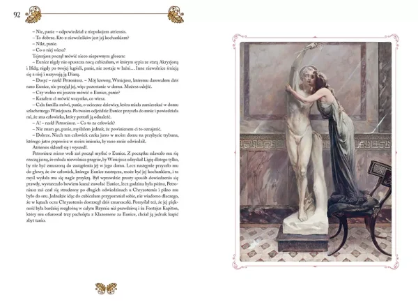 Quo vadis