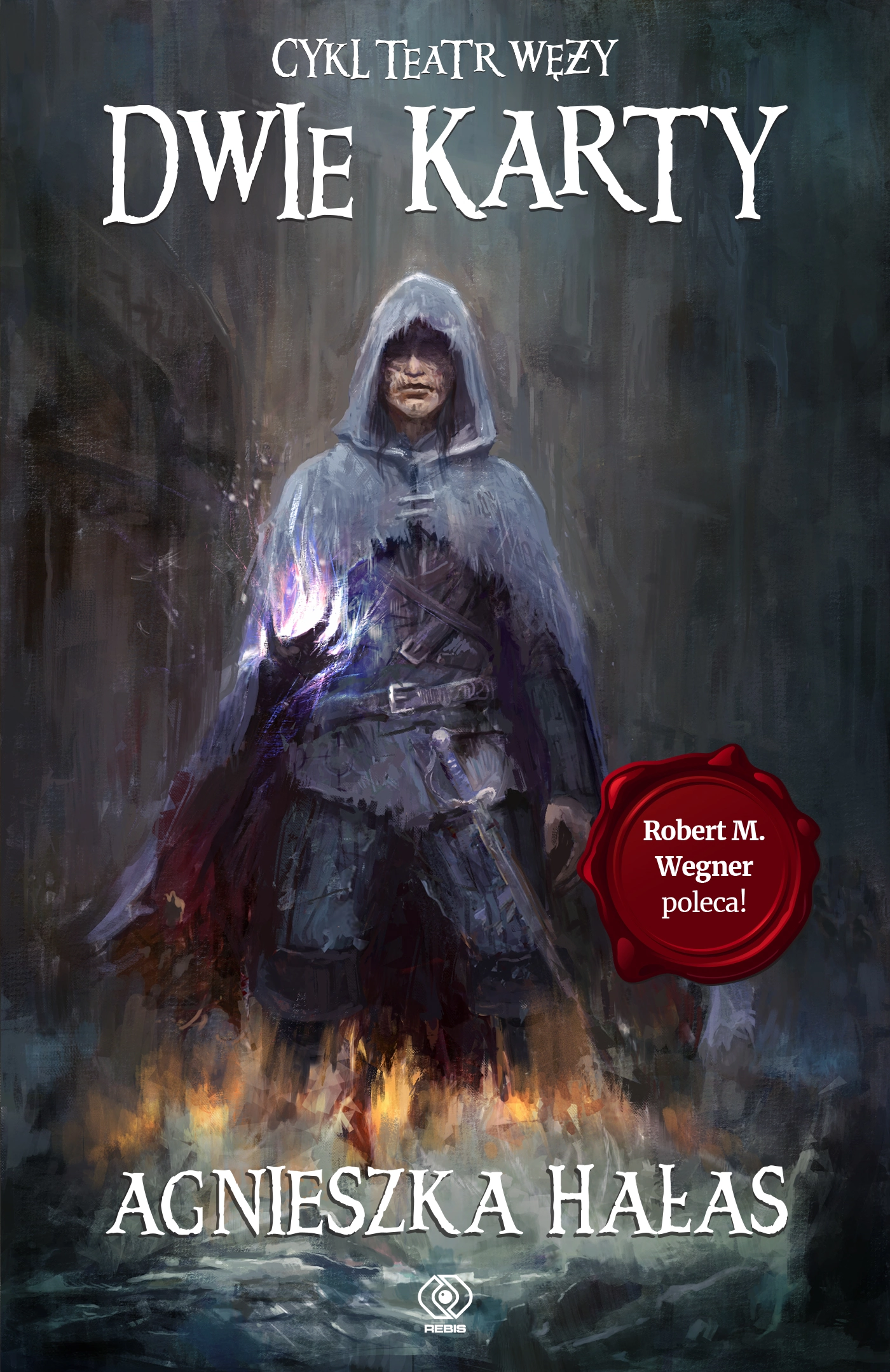 Teatr węży | Dwie karty | Tom 1