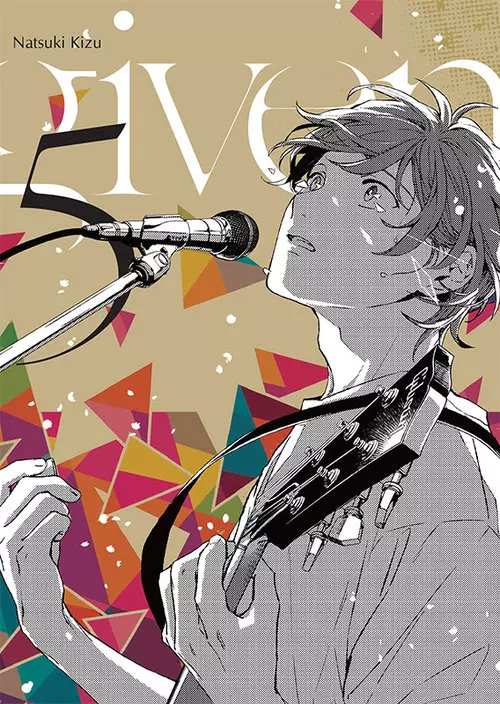 Given. Tom 5