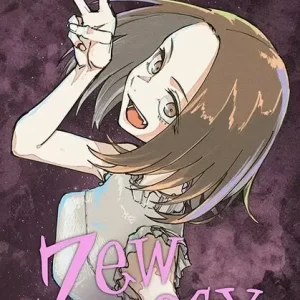 Zew nocy #13