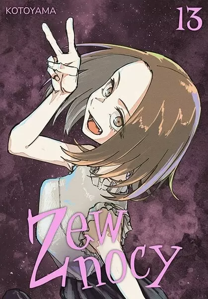 Zew nocy #13