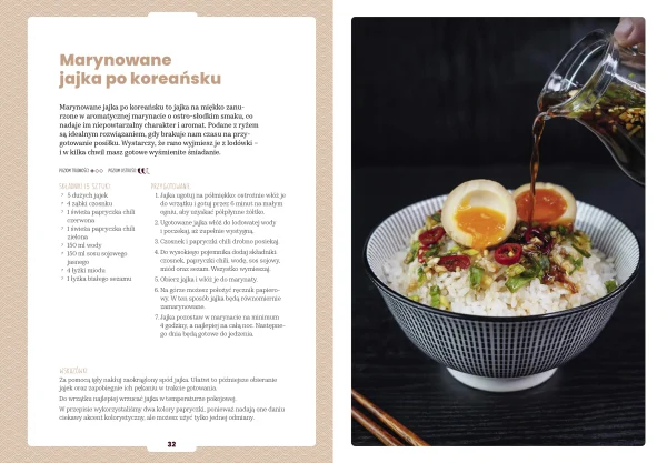 Want a Bite? Wokół ryżu
