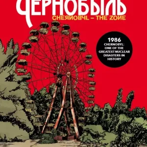 Czarnobyl wer.ang.