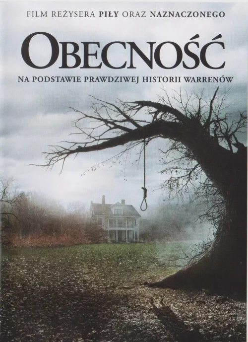 Obecność, płyta DVD