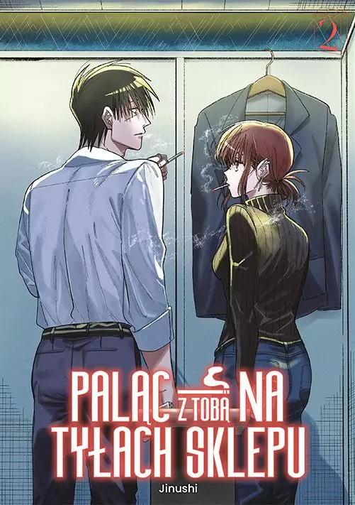 ca89e28-palac-z-toba-na-tyla.webp Paląc z tobą na tyłach sklepu #2