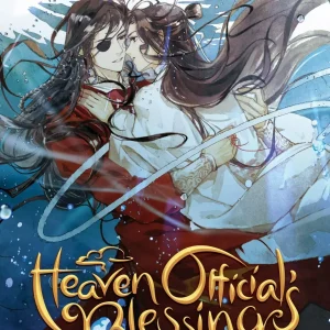Heaven Official's Blessing. Tian Guan Ci Fu. Novel Volume 3