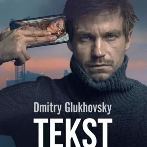Tekst
