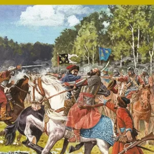 Połonka-Basia 1660 (edycja specjalna)