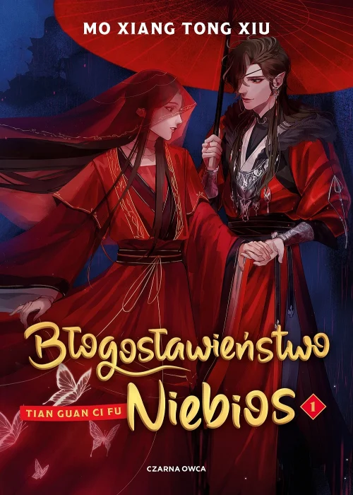 Błogosławieństwo Niebios. Tom 1