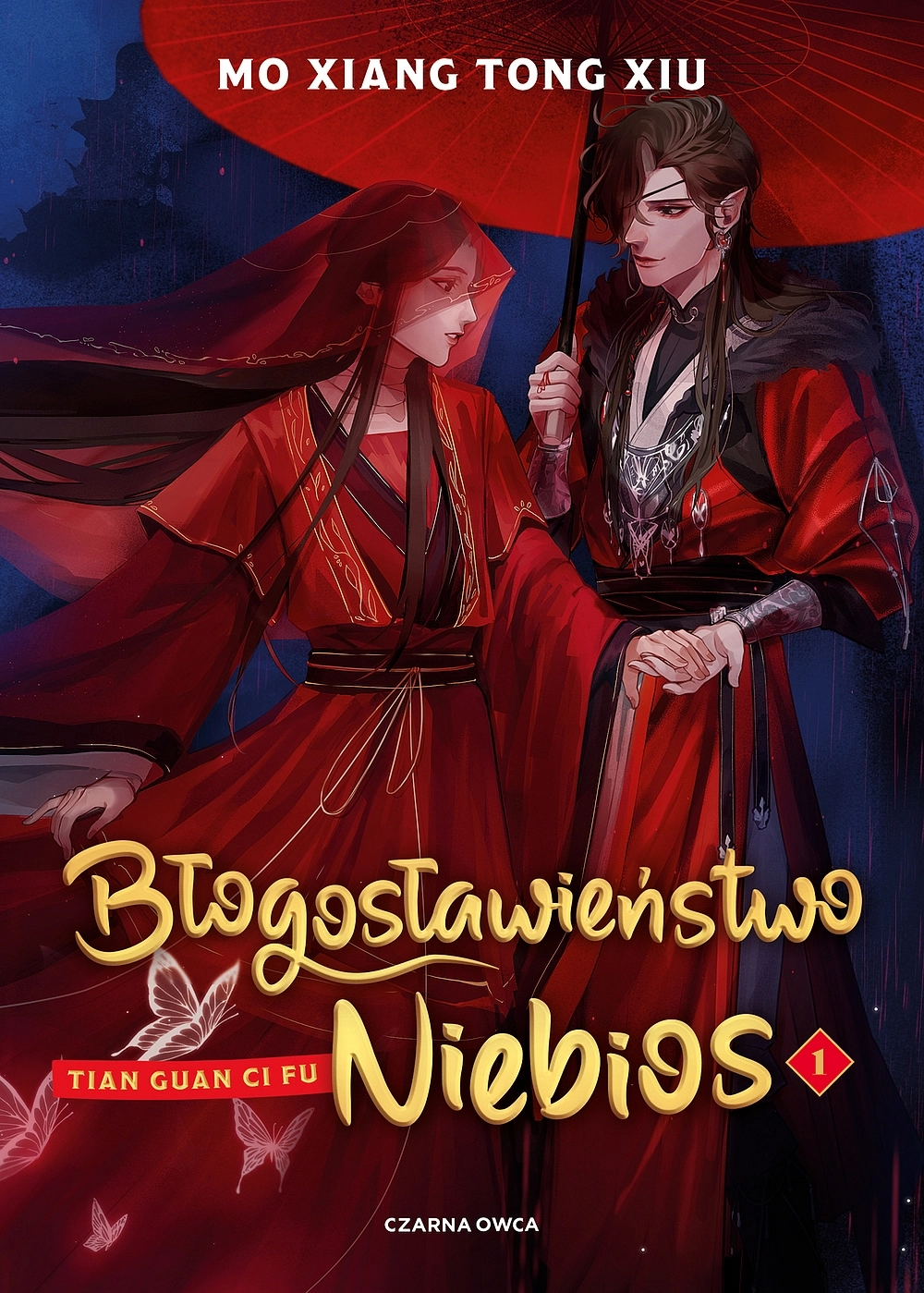 Błogosławieństwo Niebios | Tom 1