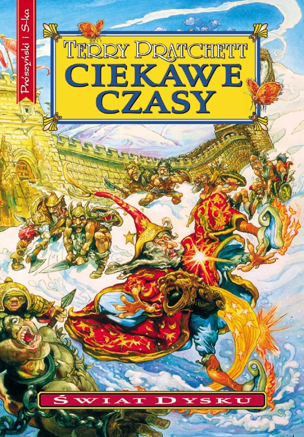Świat dysku. Tom 17. Ciekawe czasy