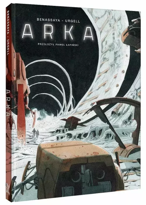 Arka