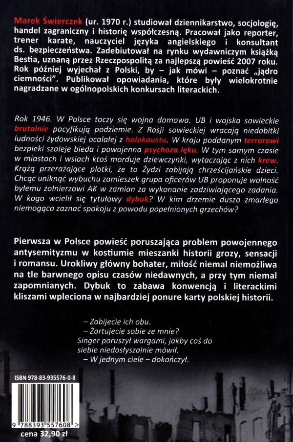 Dybuk, książka papierowa