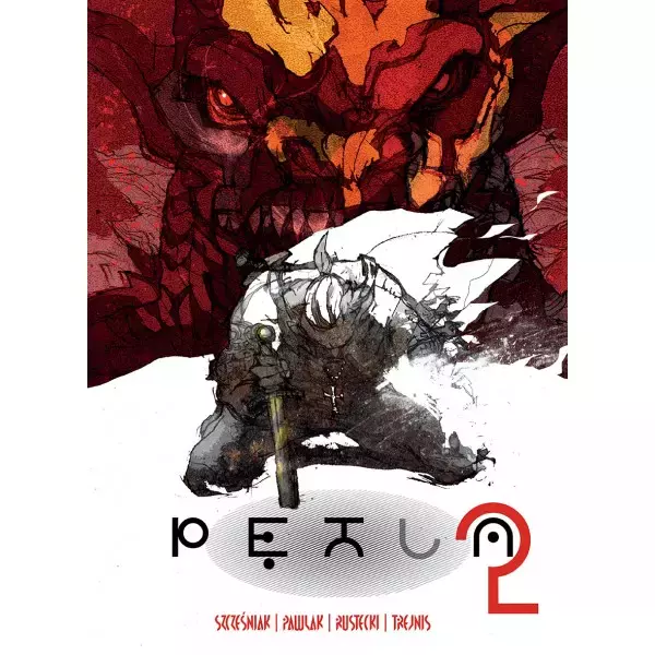 Pętla 2