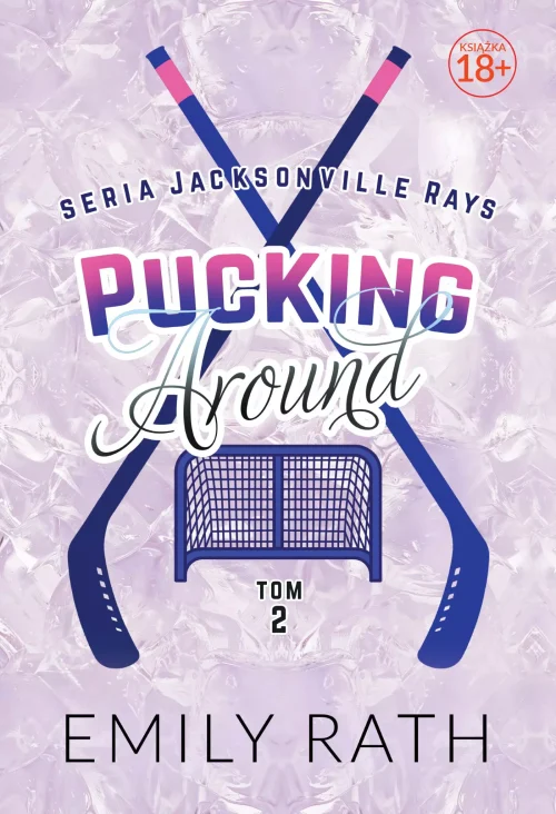 Pucking Around. Tom 2