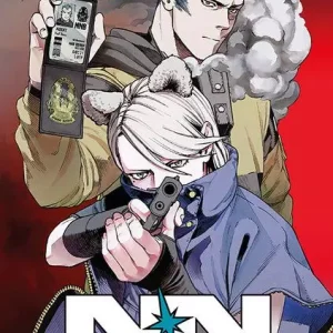 No Name