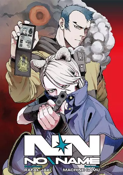 No Name