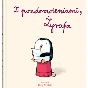 Z pozdrowieniami, Żyrafa