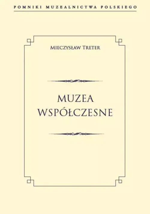 Muzea współczesne