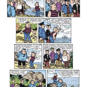 fa3ca-kajtek-i-koko-zwariowa.webp Kajtek i Koko. Zwariowana wyspa