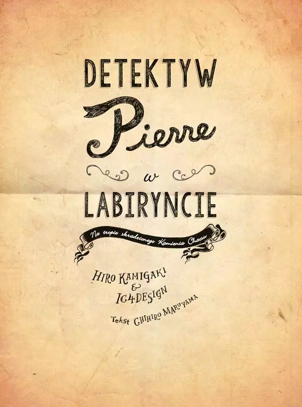 Detektyw Pierre w labiryncie. Na tropie skradzionego Kamienia Chaosu