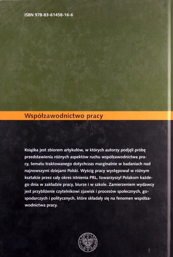 Współzawodnictwo pracy w życiu gospodarczym, społeczno-politycznym i propagandzie PRL, książka papierowa