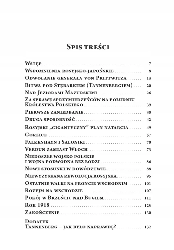 Wspomnienia Wojna wśród niewyzyskanych sposobności