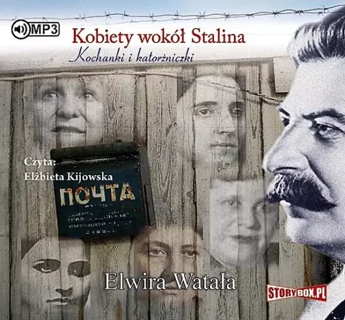 Kobiety wokół Stalina. Audiobook