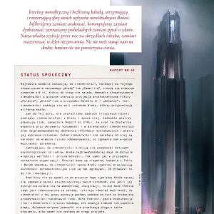 Camarilla gra "Camarilla" Podręcznik Dodatkowy