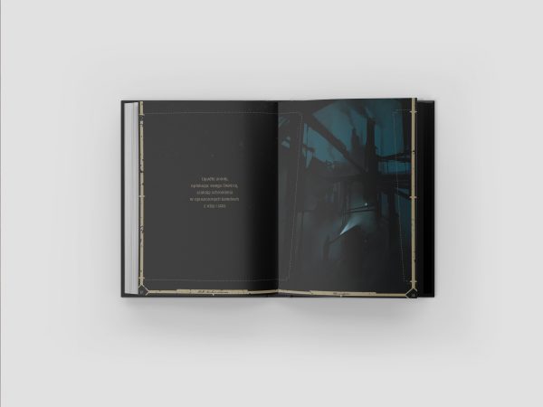 Kult boskość utracona rpg "Kult: Boskość utracona" Podręcznik Główny