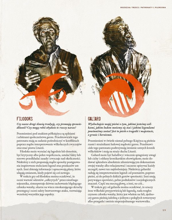 Wilkołak gra fabularna "Wilkołak: Apokalipsa" Podręcznik główny