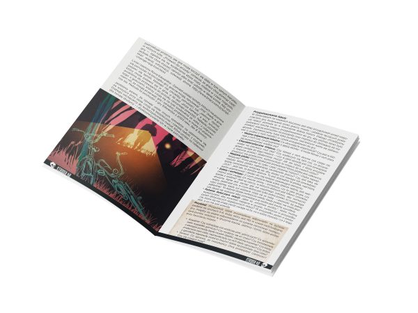 Dzieciaki na rowerach gra rpg Dzieciaki na rowerach