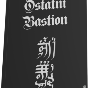 Ostatni Bastion RPG