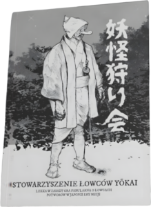 Stowarzyszenie Łowców Yokai