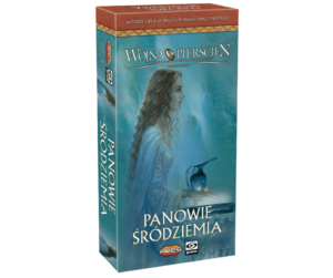 Wojna o Pierścień: Panowie Śródziemia