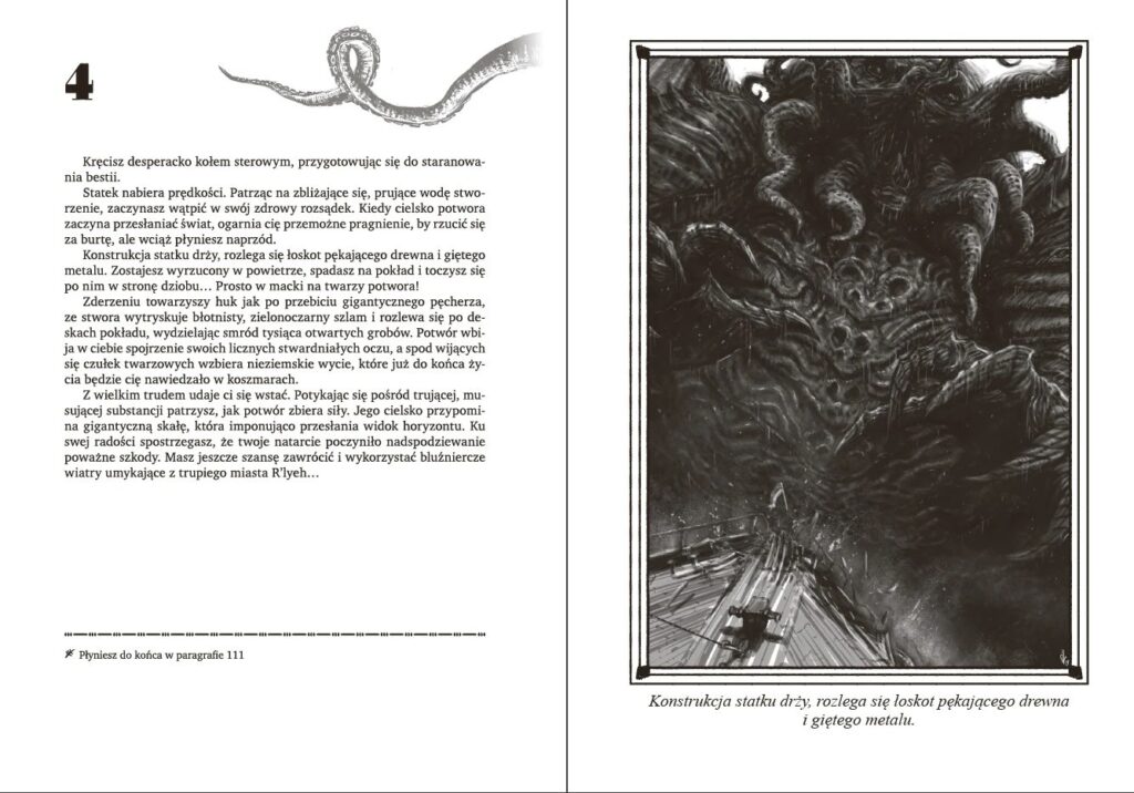 Choose Cthulhu 1 - Zew Cthulhu – zdjęcie 2