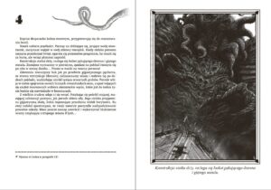 Choose Cthulhu 1 - Zew Cthulhu – zdjęcie 2