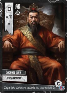 Chu Han – zdjęcie 3