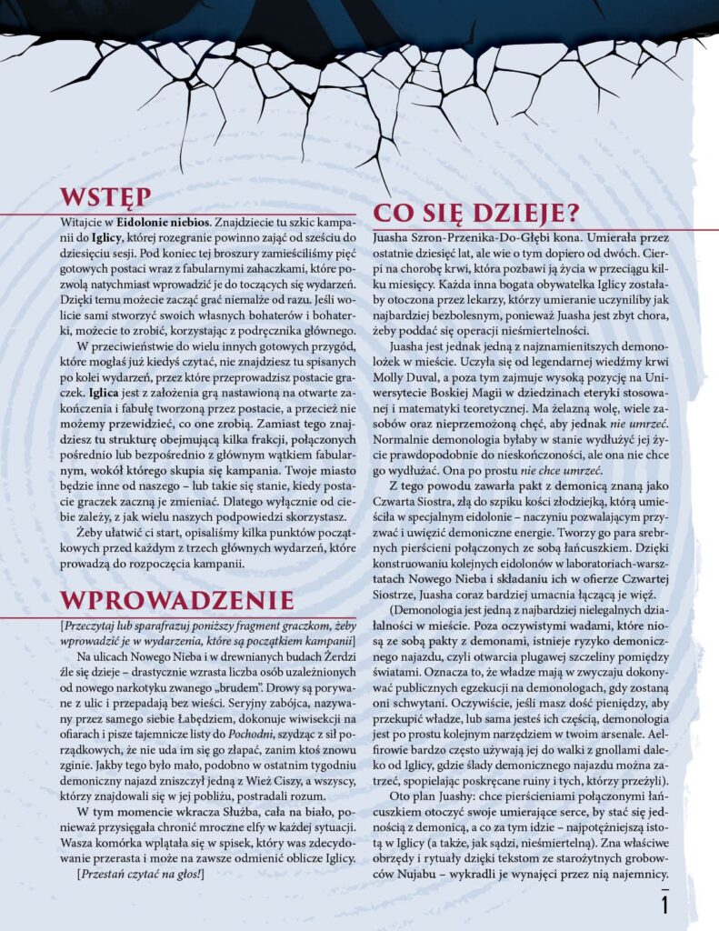 Iglica: Eidolon Niebios – zdjęcie 3