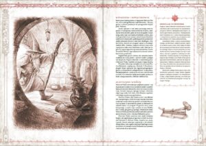 Jedyny Pierścień – zdjęcie 3