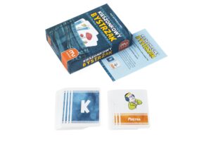 Kieszonkowy bystrzak – zdjęcie 2