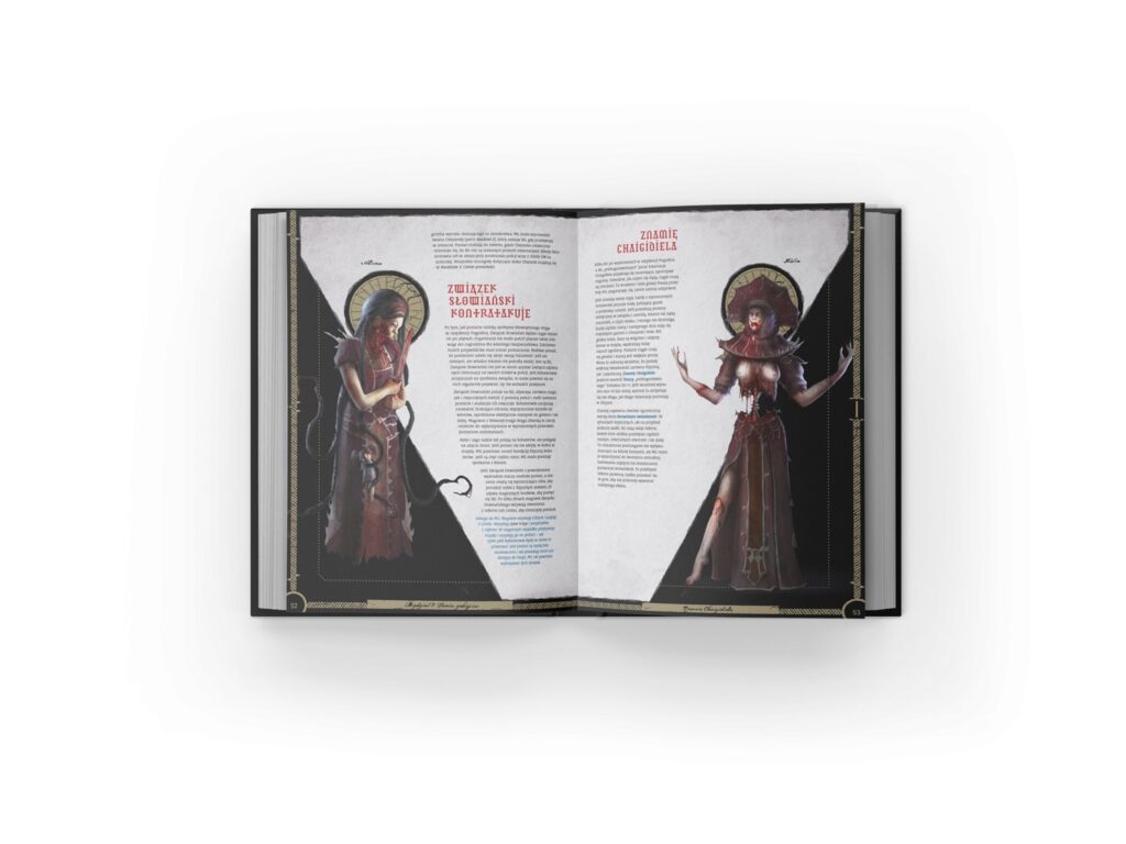 "Kult: Boskość utracona" Czarna Madonna – zdjęcie 2